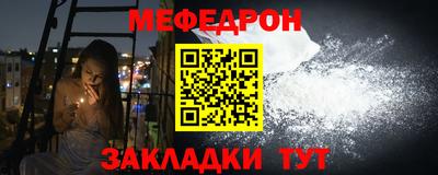 МДПВ Рязань