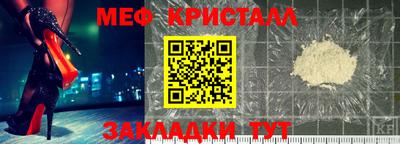 кокаин перу Рыбинск