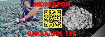 МДПВ Рязань