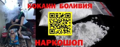 гашиш Рузаевка