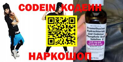 МДПВ Рязань