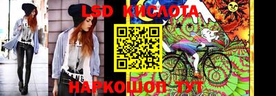 гашиш Рузаевка