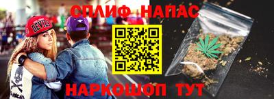 кокаин перу Рыбинск