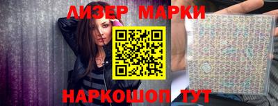 гашиш Рузаевка
