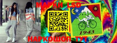 кокаин перу Рыбинск