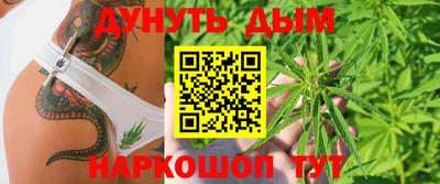 гашиш Рузаевка