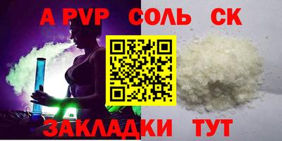 МДПВ Рязань