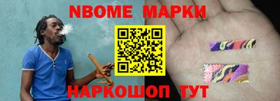 гашиш Рузаевка