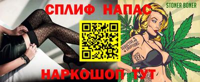 МДПВ Рязань