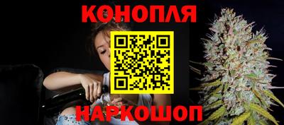гашиш Рузаевка