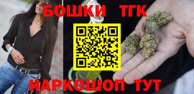 кокаин перу Рыбинск