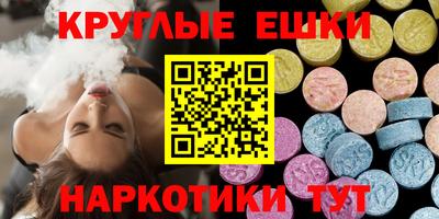 кокаин перу Рыбинск