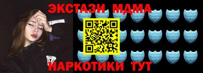 кокаин перу Рыбинск