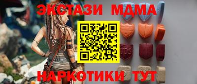 кокаин перу Рыбинск