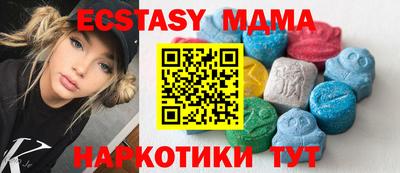 гашиш Рузаевка
