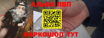 МДПВ Рязань