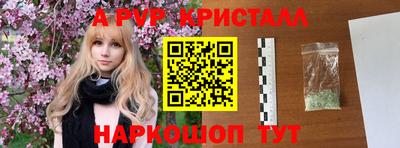 МДПВ Рязань