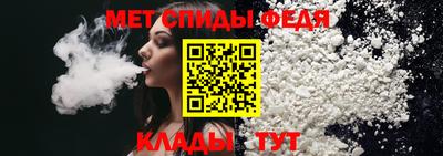 МДПВ Рязань