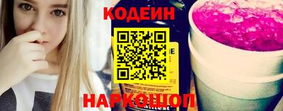 гашиш Рузаевка