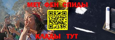 кокаин перу Рыбинск