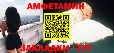 кокаин перу Рыбинск