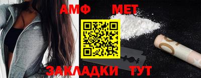 МДПВ Рязань