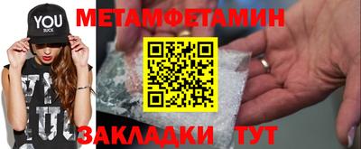 кокаин перу Рыбинск