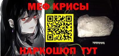 гашиш Рузаевка