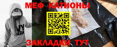 МДПВ Рязань