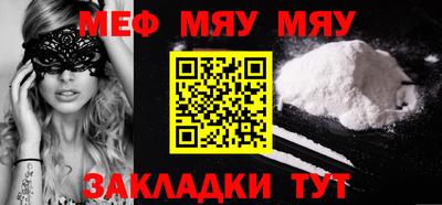 МДПВ Рязань
