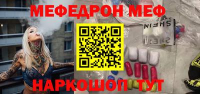 гашиш Рузаевка